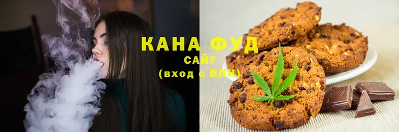 Canna-Cookies марихуана  Городец 